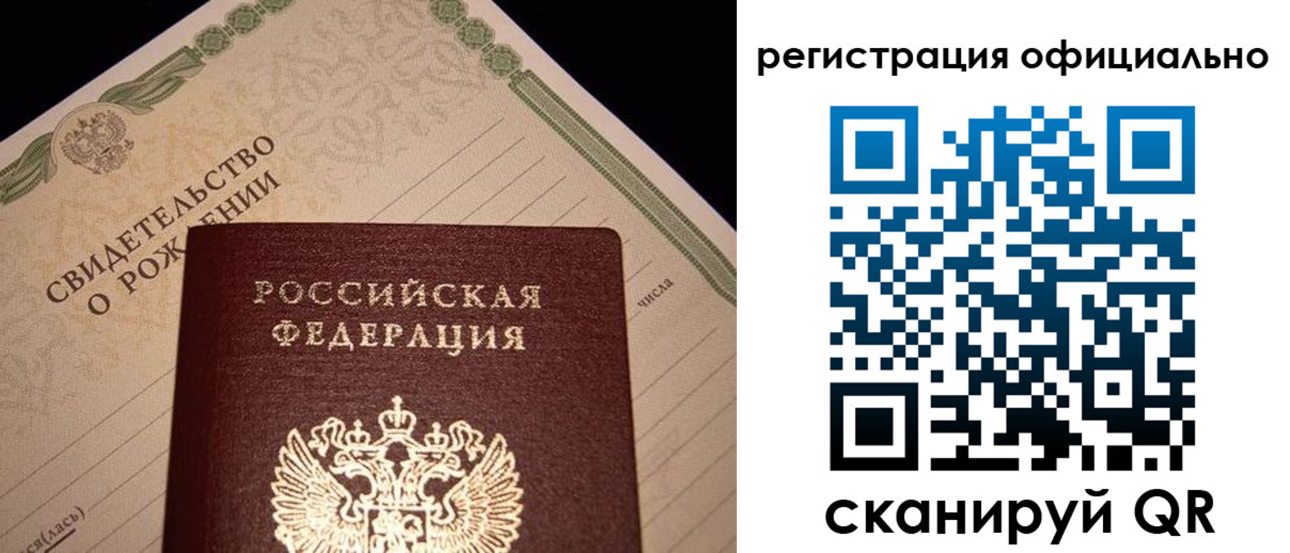 форма 3 в Тихвине